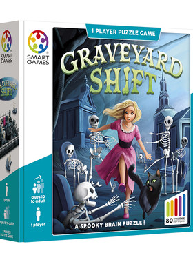 SmartGames墓地惊魂桌游