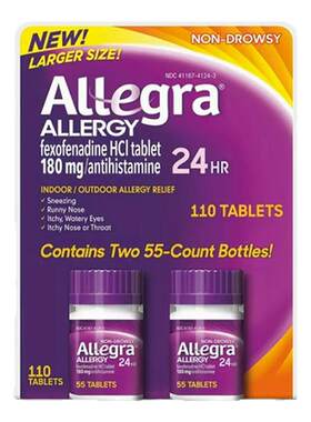 美国进口Allegra ALLERGY24小时过敏缓解片过敏性鼻炎抗过敏药