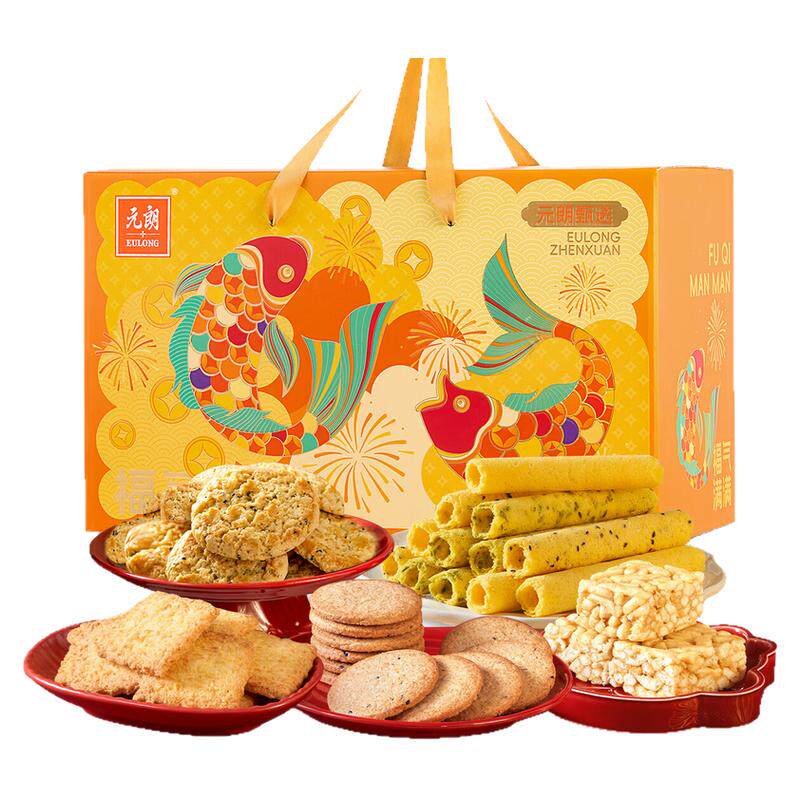 广东特产蛋卷饼干零食年货礼包