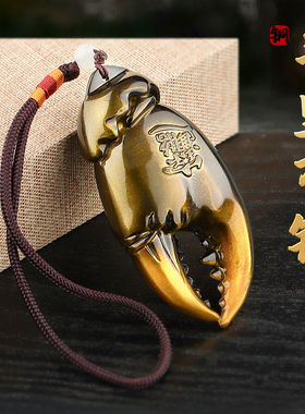 手中有钱黄铜螃蟹钳手把件创意礼品工艺品办公室桌面摆件招财