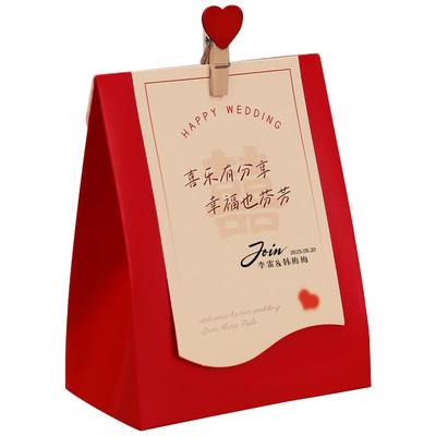 喜糖盒子结婚2025新款喜糖袋定制