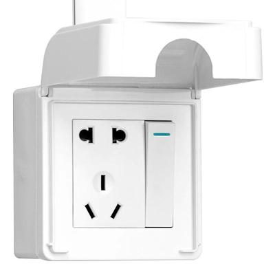 86型户外明装插座防水盒一开五孔