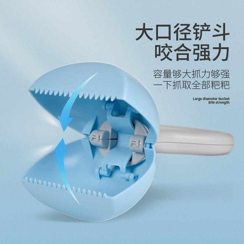 狗狗拾便器捡狗便神器宠物狗屎铲屎器外出遛狗大便夹便器旅行用品