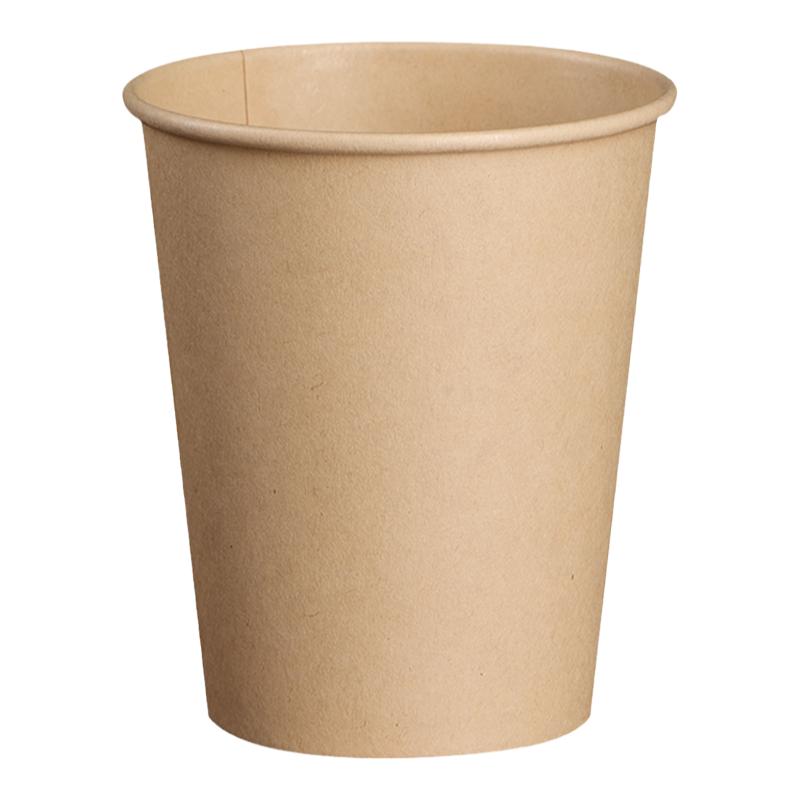 纸杯定制印logo图本色竹纤维一次性纸杯定做加厚商用广告奶茶杯子