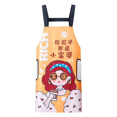 生活匠防水卡通防污家用围裙