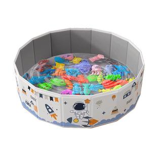 钓鱼玩具儿童益智便携折叠沙池室内外戏水海洋球挖沙决明子玩水池