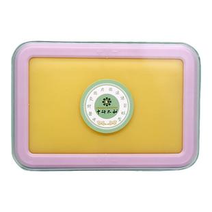 针灸练针包 中医初学扎针仿真皮肤练习包 针灸针学生指力指法针包