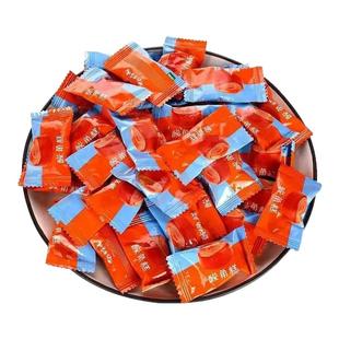 猫哆哩酸角糕云南特产酸角糕百香果糕杨梅果糕散装零食喜糖批发