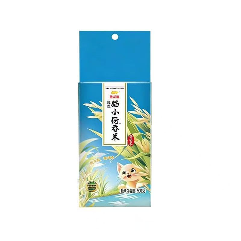 金龙鱼甄选猫小伢香米1斤小袋装500g南方丝苗米长粒香米批发福利