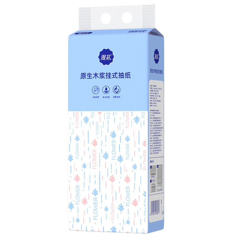 大包挂式抽纸餐巾纸厕纸抽实惠装