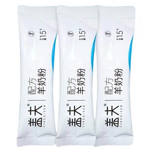 盖夫羊奶粉宠物补钙增胖助长喝奶粉保健营养调理龙猫豚鼠兔子