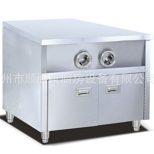杰汇美嘉WS-2小型中心岛操作台水吧操作台带2孔分杯器保温柜底座