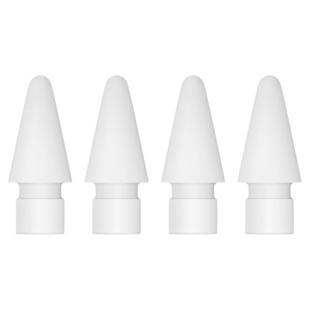 【自营】Apple/苹果 Pencil替换笔尖-4 个装 四只苹果笔头替换笔尖备用绘画适用于Pencil一代/USB-C/二代/Pro