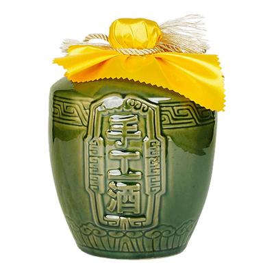 绍兴老酒咸亨封藏八年半干型1.5L