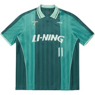 中国李宁 × INSULAiRE联名POLO衫男女新款情侣春季上衣运动服