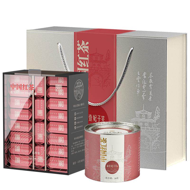 桐木诚壹妃子笑红茶桐木关正山小种茶叶荔枝干果香罐装礼盒装送礼