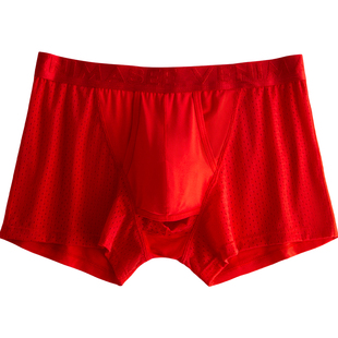 男士内裤红色本命年马年红裤衩枪弹式分离短裤静脉冰丝曲张拖曲宝