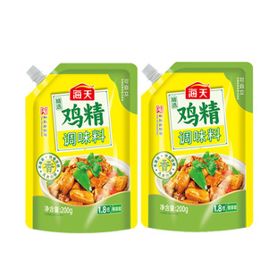 海天精选鸡精调味料200克*2袋