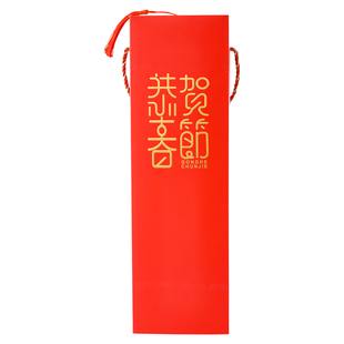 2026马年新年对联礼盒套装广告对联大礼包烫金春联企业定制印LOGO