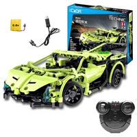 Зеленая стрелка [издание дистанционного управления] 453 гранулы