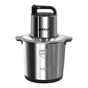 6L/10L大容量绞肉机商用家用电动打肉馅搅拌机碎菜机辣椒搅碎机