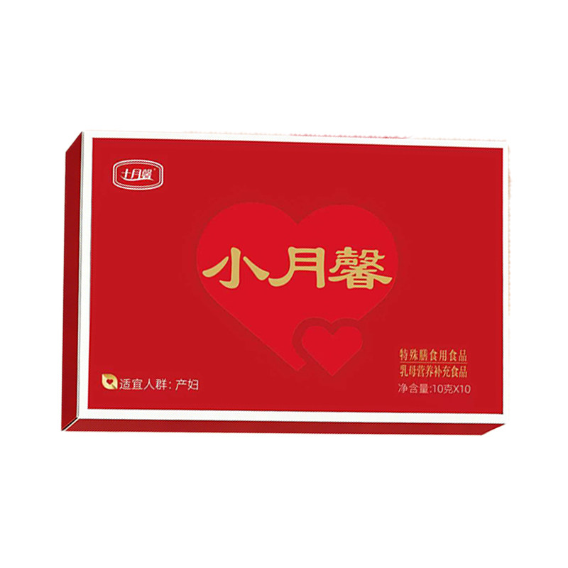 小月馨产妇乳母小产营养补充剂