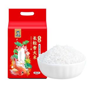 2025黑龙江长粒香大米东北新米粳米五常原粮稻花香农家年货礼盒