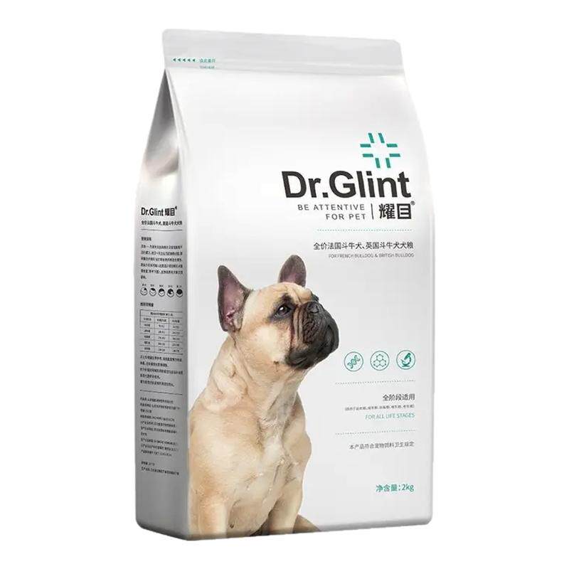 耀目全犬期法斗比熊柯基泰迪博美专用轻泪痕成幼犬补钙40斤狗主粮