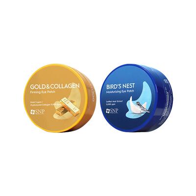 SNP爱神菲精华眼膜60片