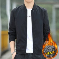 Добавить бархат LZH-123 Black