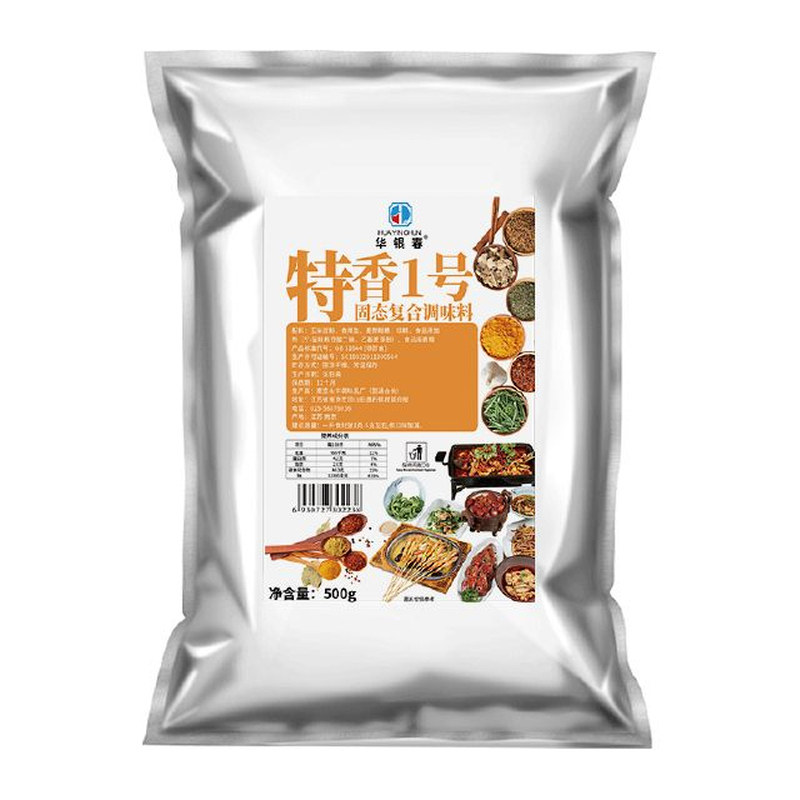 华银春回味粉500g去腥增香商用