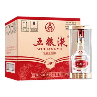 【官方授权】 39度五粮液500ml*6整箱浓香型四川白酒 水晶盒礼盒