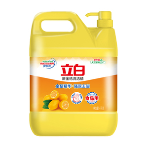 立白新金桔洗洁精高效去油厨房酒店家用大桶装商用食品用官方正品