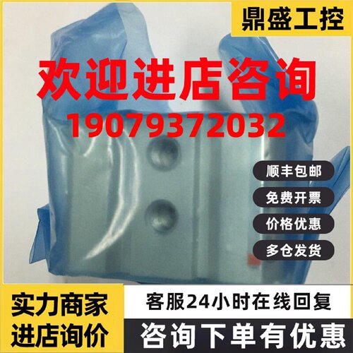 议价现货SMC薄型气缸CQ2B20-5D/CQ2B20-5DC全新原装真品当天发货