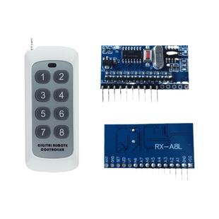 8路5V-24V低电平接收模块高灵敏超外差远距离无线遥控接收板模块