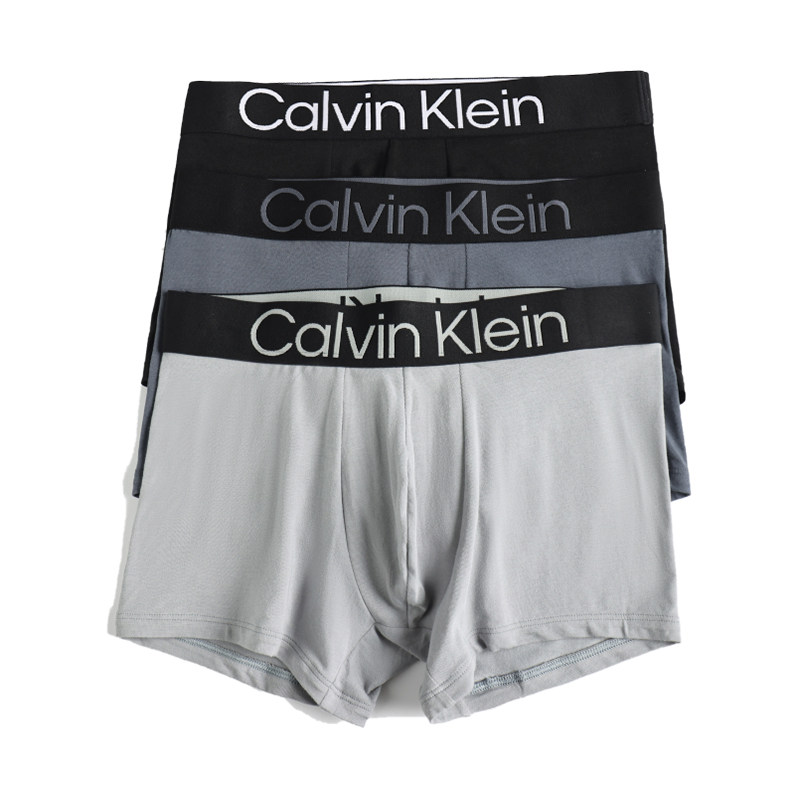 【自营】Calvin Klein/凯文克莱棉质轻薄透气男士平角内裤礼盒装