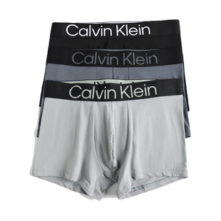 【自营】Calvin Klein/凯文克莱棉质轻薄透气男士平角内裤礼盒装