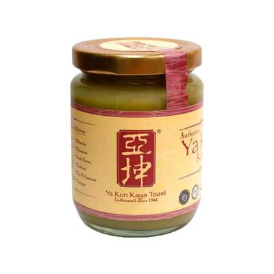 新加坡进口亚坤斑斓kaya香兰咖椰酱面包吐司酱早餐果酱2瓶组合装