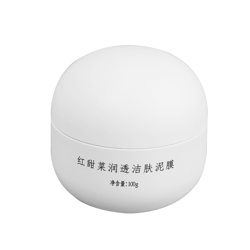 朵水源红甜菜润透洁肤深层清洁泥膜改善肌肤补水涂抹面膜软化角质