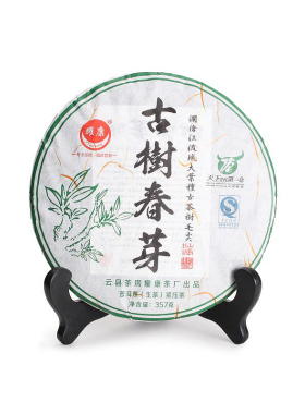 盘子托架三角角架钟表底座相框
