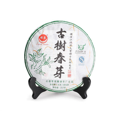 盘子托架三角角架钟表底座相框