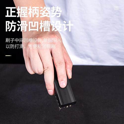 GOTO球鞋清洁软毛鞋刷人工纤维硬毛家用板刷不伤鞋套装去污神器