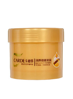 丹姿护发素发膜两件减5元