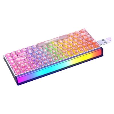 【高性能】狼蛛电竞磁轴机械键盘