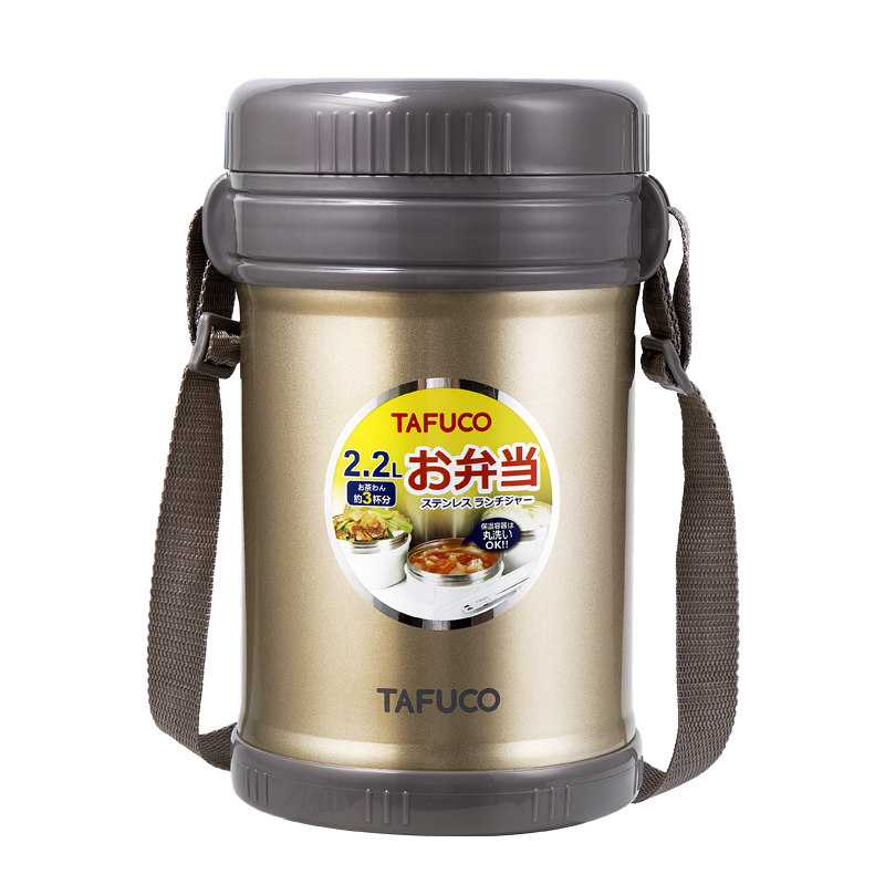 日本泰福高不锈钢便携保温饭盒桶