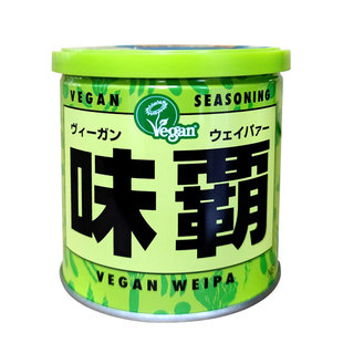 日本进口VEGAN全素味霸高汤调味料 味覇味爸日式浓汤宝素食调味品