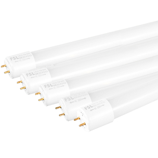 佛山照明灯管led一体化长条灯家用支架灯t8全套日光灯1.2米光管