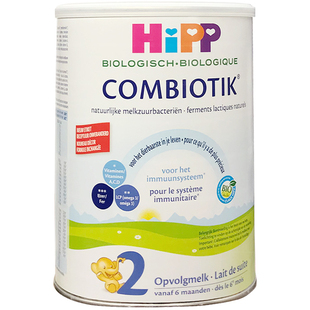 荷兰喜宝益生菌奶粉1段2段3段 HIPP婴儿宝宝有机奶粉原装保税进口