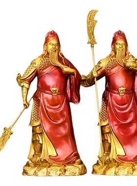 纯铜关公财神爷佛像供奉开业提刀