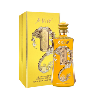 老龙口酒奉天龙(皇)52度浓香型白酒礼盒装粮食酒送长辈年货送礼
